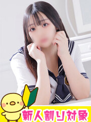 イメクラヘルス お兄ちゃん大好き みるく(23)