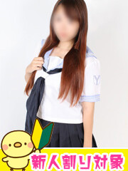 ちい(21)