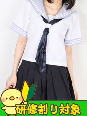 ゆの(27)