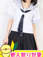 イメクラヘルス お兄ちゃん大好き ゆの(27)