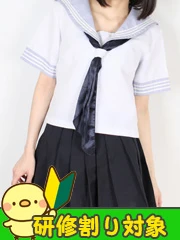 ゆの(27)