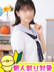 いろは