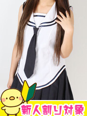 イメクラヘルス お兄ちゃん大好き ひまり(18)