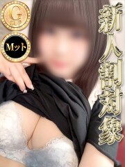 アゲハ(Ageha) ネイロ(23)