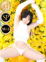 セリカ◆SP可◆(35)