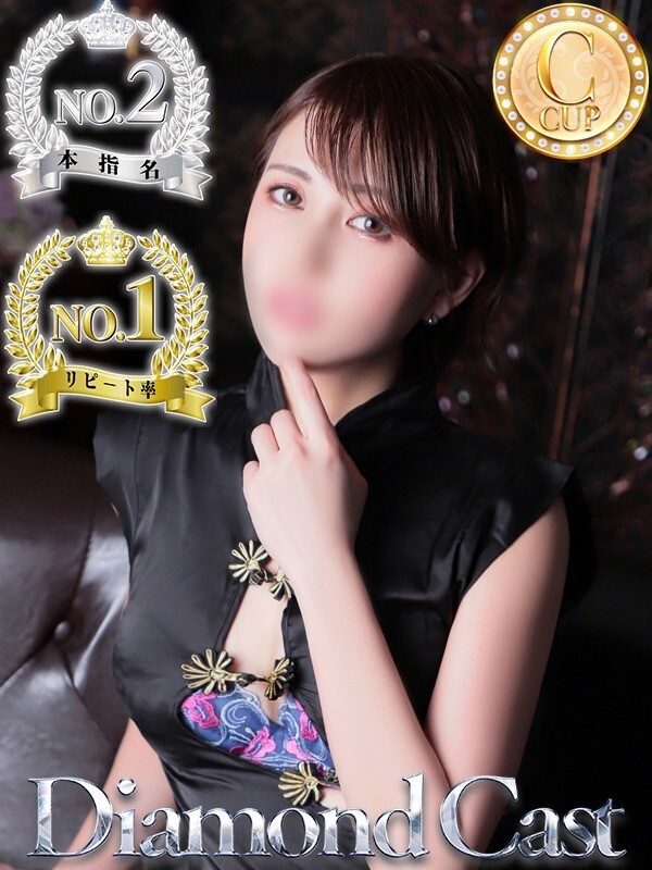 ナオ(24)