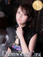 アゲハ(Ageha) ナオ(24)