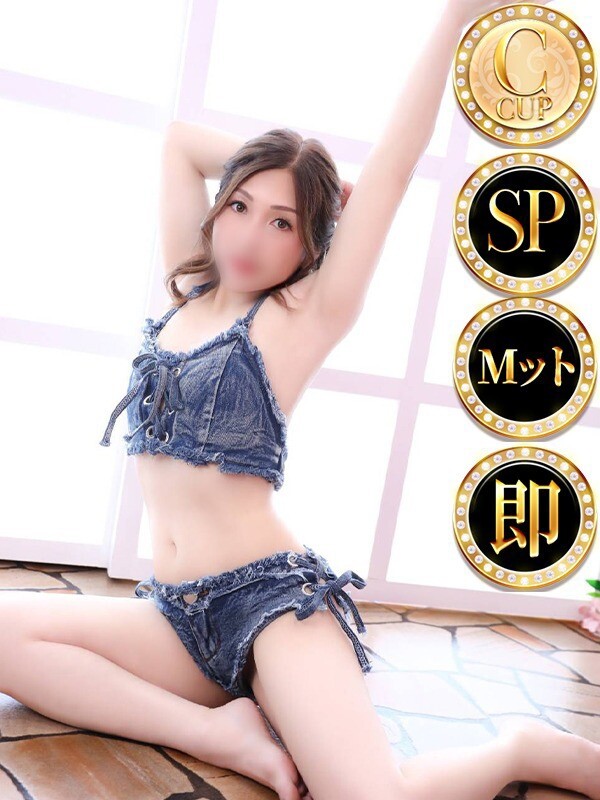 メグミ(35)