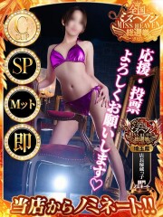 アゲハ(Ageha) マリカ◆SP可◆(31)