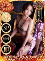 マリカ◆SP可◆(31)