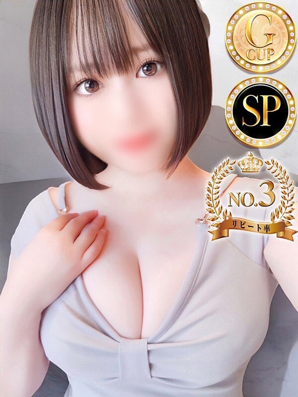 ミナミ◆SP可◆