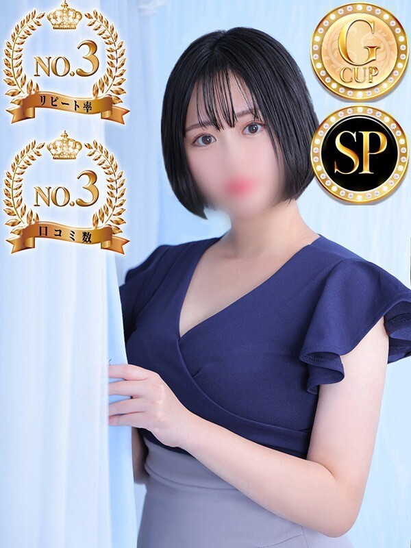 ミナミ◆SP可◆