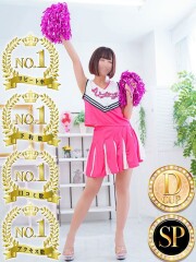 アゲハ(Ageha) ノア◆SP可◆(25)