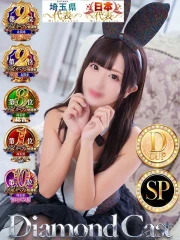 ノア◆SP可◆