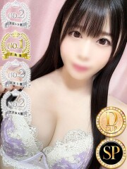 アゲハ(Ageha) ルナ◆SP・即可◆(32)