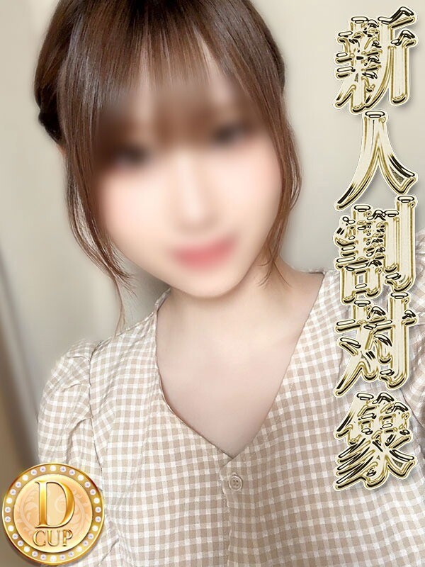 ヒビキ(27)
