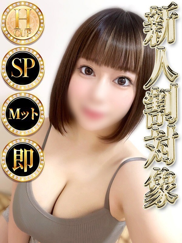 マオ◆SP・即可◆(27)