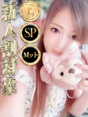 ウラ◆SP可◆(27)