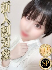 アゲハ(Ageha) マツリ◆SP可◆(27)