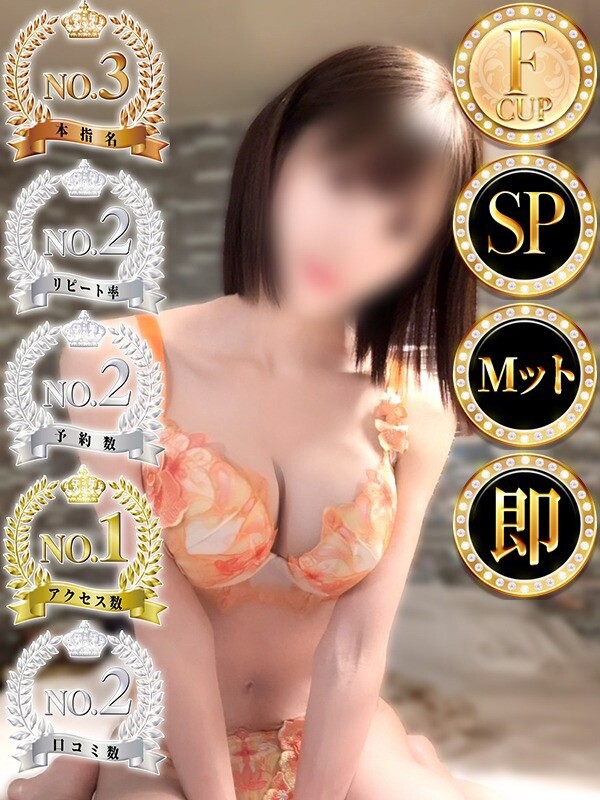 ミオ◆SP・即可◆(25)