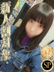 りん◆SP可◆(26)