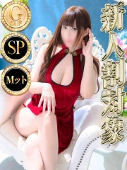 ツムギ◆SP可◆(26)