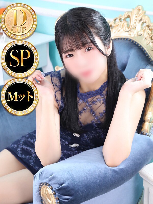 スイ◆SP可◆