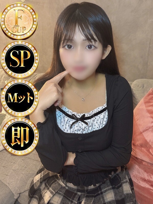 サワ◆SP・即可◆(24)