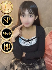 サワ◆SP・即可◆(24)