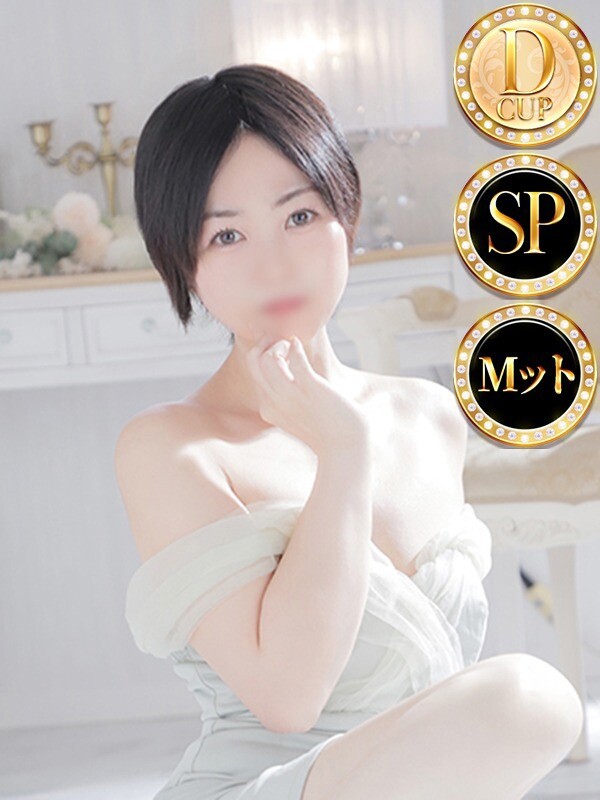 アリサ◆SP可◆(34)