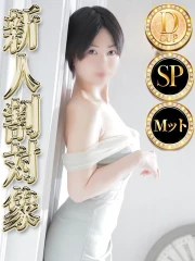 アリサ◆SP可◆(34)