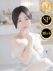 アリサ◆SP可◆(34)