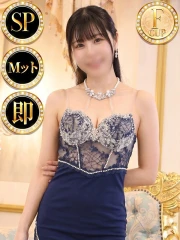 シオリ◆SP・即可◆(25)