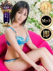 ナナ(29)