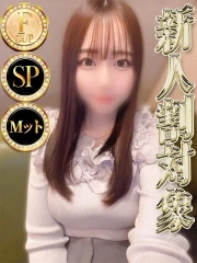 セツナ◆SP可◆(23)