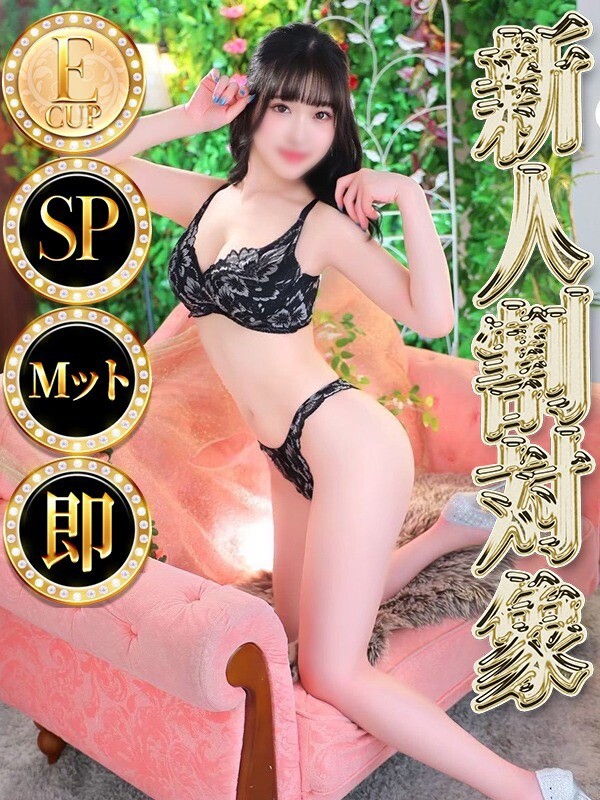 ルキ ◆SP可◆