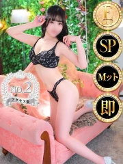 ルキ ◆SP可◆(26)