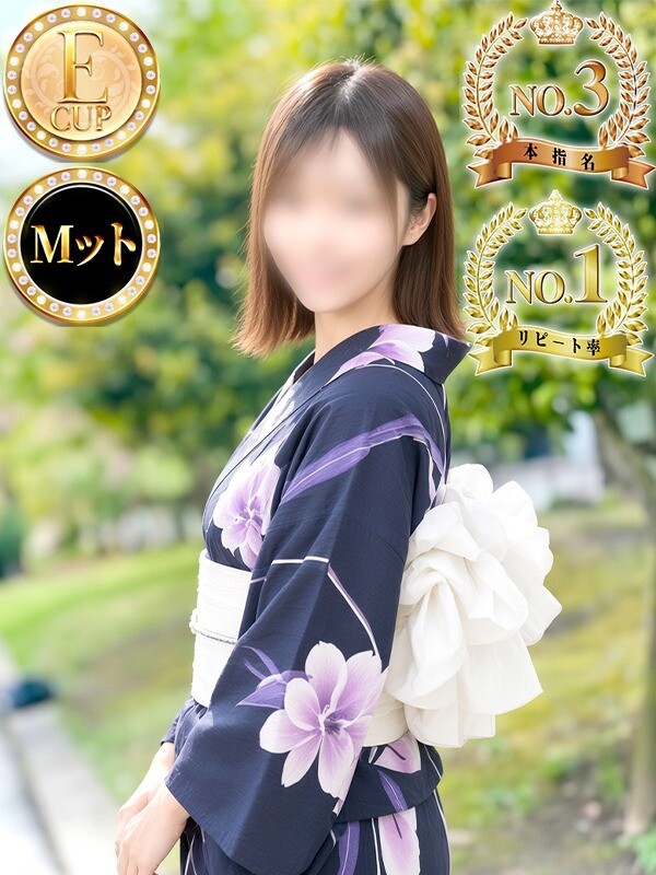 ノエル