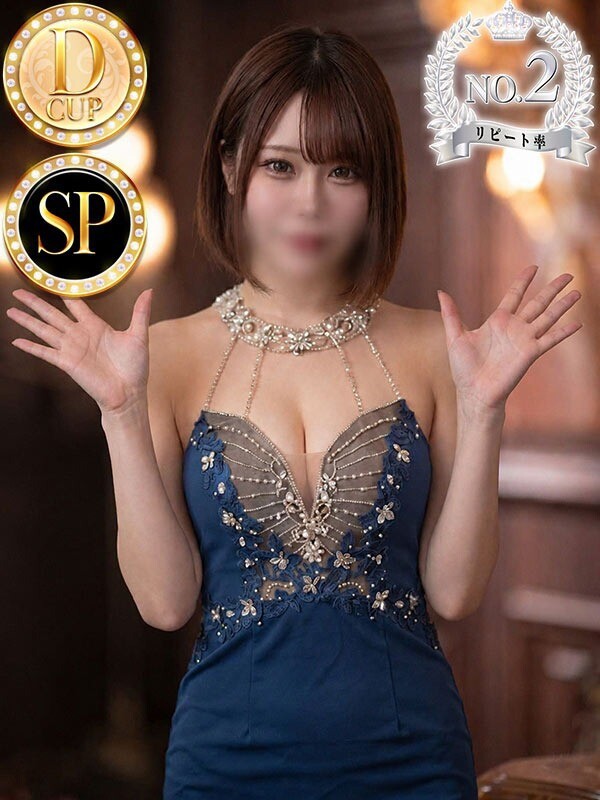 ムギ ◆SP可(26)