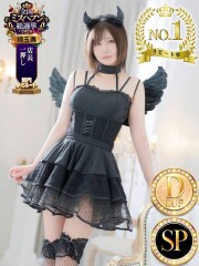 アゲハ(Ageha) ムギ ◆SP可(26)