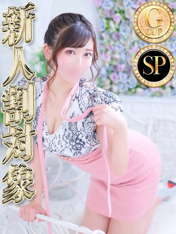 セイナ◆SP可◆(27)