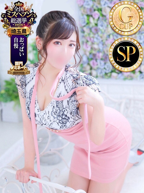 セイナ◆SP可◆(27)