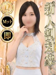 アキホ◆即可◆(29)