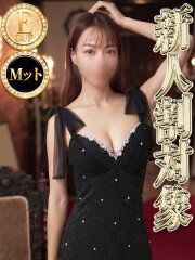 アゲハ(Ageha) リンカ(27)