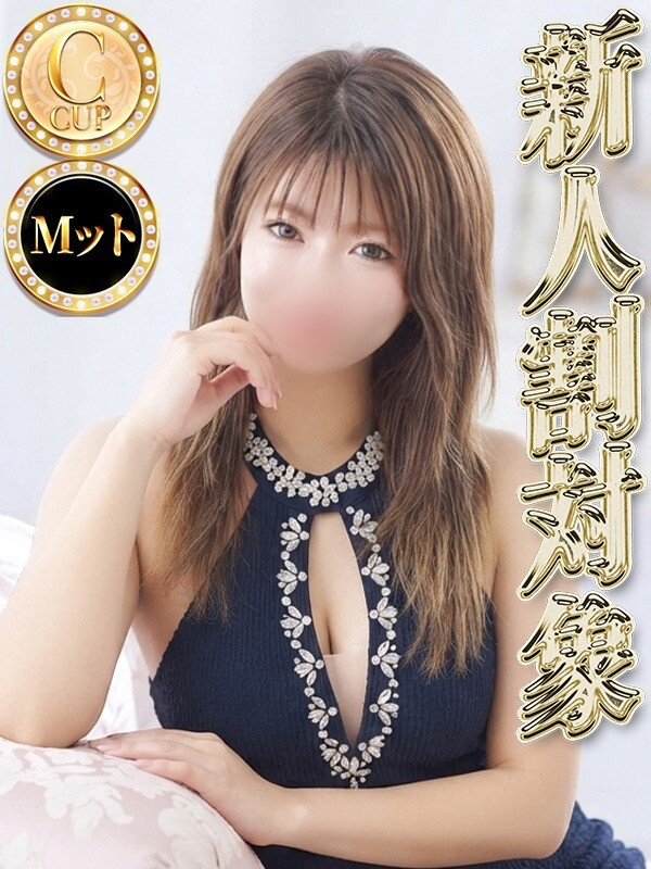 ニコル