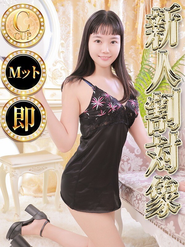 翡翠(ヒスイ）◆即可◆(24)