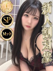 アゲハ(Ageha) ミチル◆SP可◆(23)