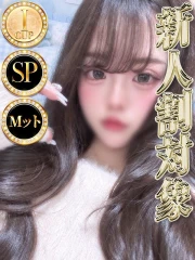 レオ◆SP可◆(21)
