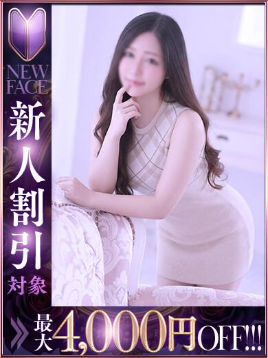 いちか