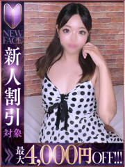 エクスタシー～Xstasy～ みな(26)